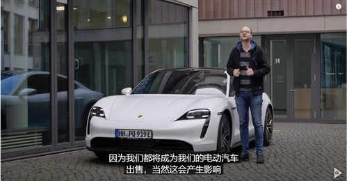 德国汽车租赁公司为何认为特斯拉远超其他电动汽车品牌